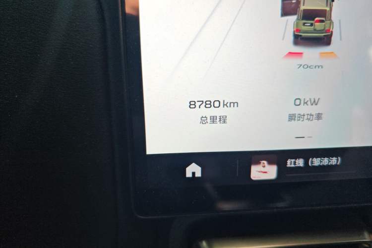 Used iCAR V23 2025 401 Two-Wheel Drive Advanced Edition Odometer Close Up