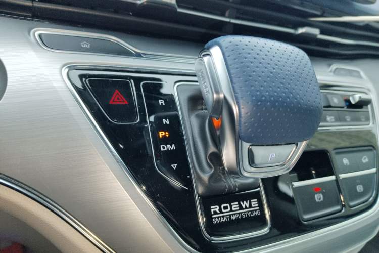 Used Roewe iMAX8 2022 400TGI Prestige Edition
