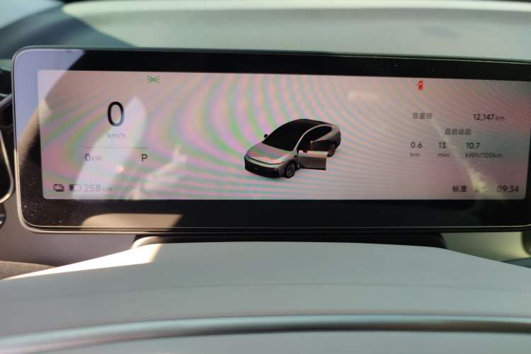 Used Leapmotor B01 2025 650 LiDAR Edition
