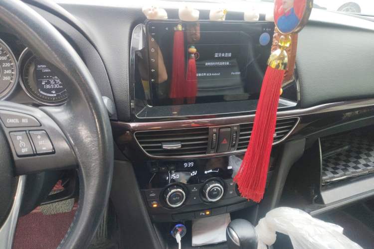 Used Mazda Atenza 2015 2.0L Blue Sky Luxury Edition