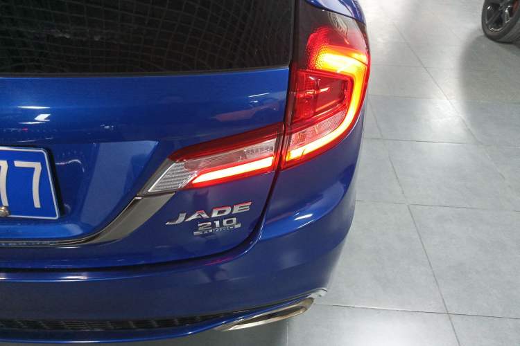 Used Honda Jade 2017 210 TURBO CVT Luxury Edition 5 Seats
