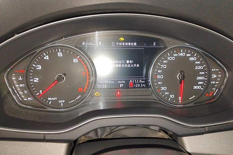 Used Audi Q5L 2018 40 TFSI Prestige Edition China VI Emission Standard
