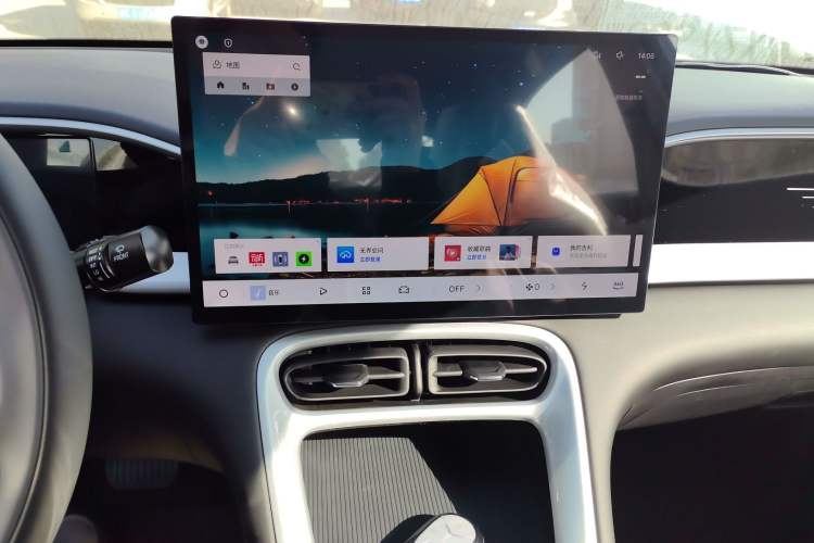 Used Geely Galaxy Geome 2026 Model 310km Dream Edition