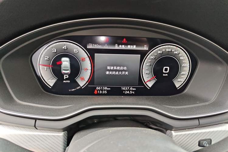 Used Audi A4L 2020 40 TFSI Fashionable and Elegant Model