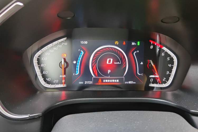 Used CHANGAN CS75 2022 Blue Whale Edition 1.5T DCT Luxury Model