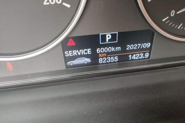 Used BMW 3 Series 2013 320i Sport Edition Odometer Close Up