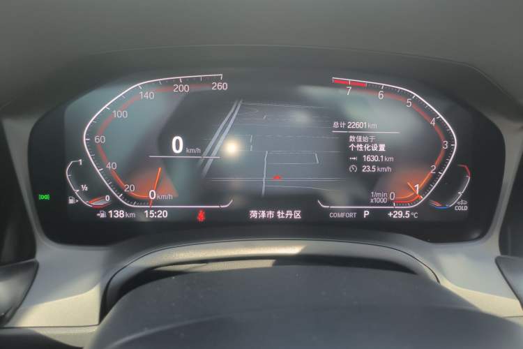 Used BMW 3 Series 2022 325Li M Sport Night Edition Package
