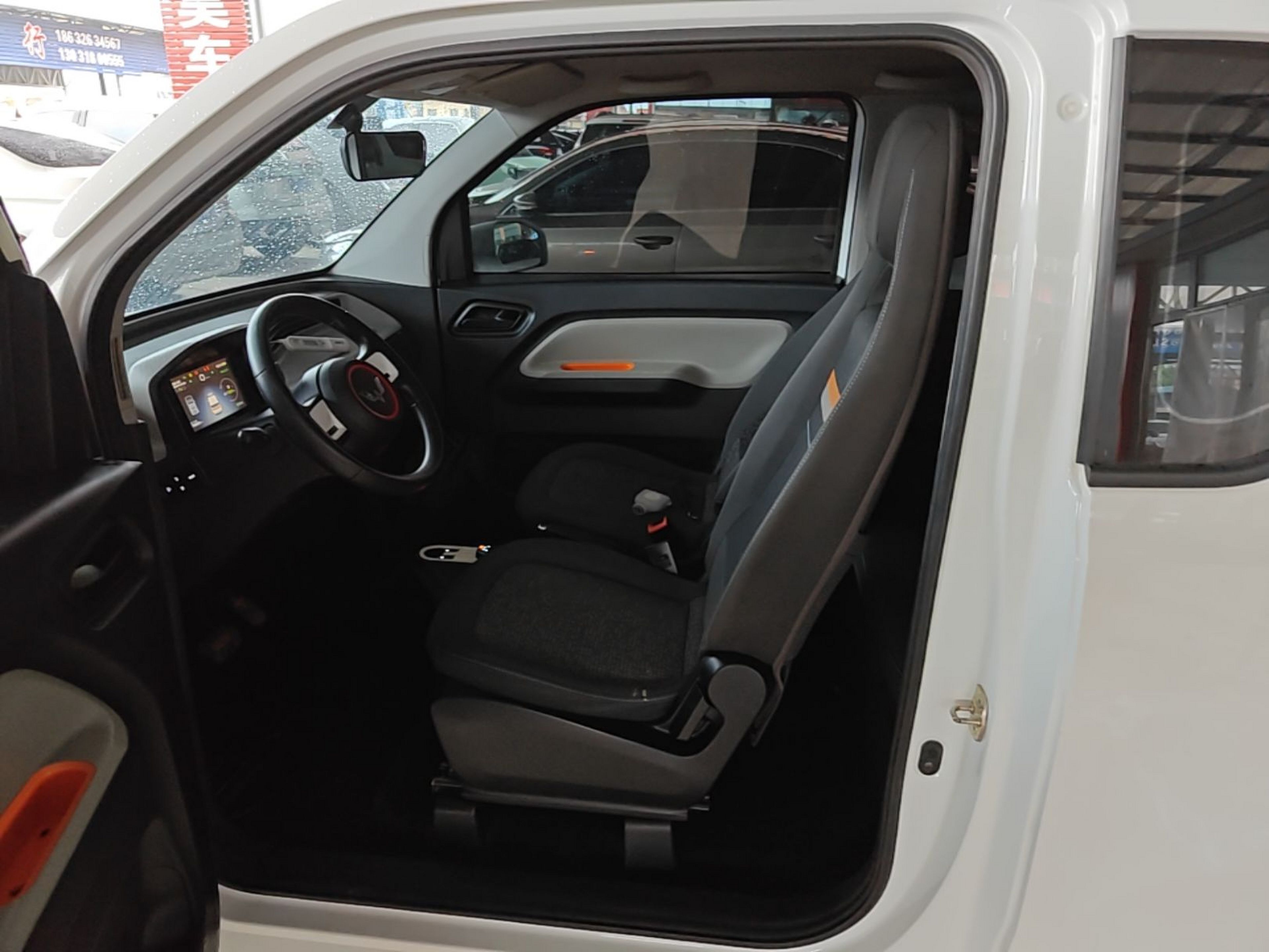 Avant de la voiture