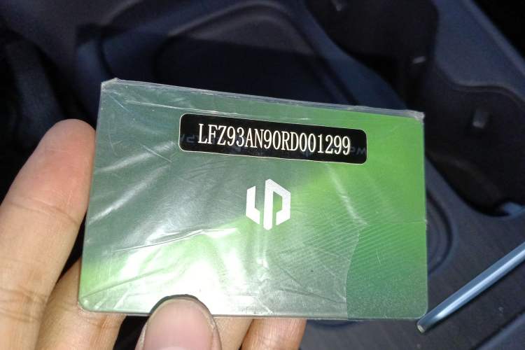 Used Leapmotor C10 2024 210 LiDAR Version