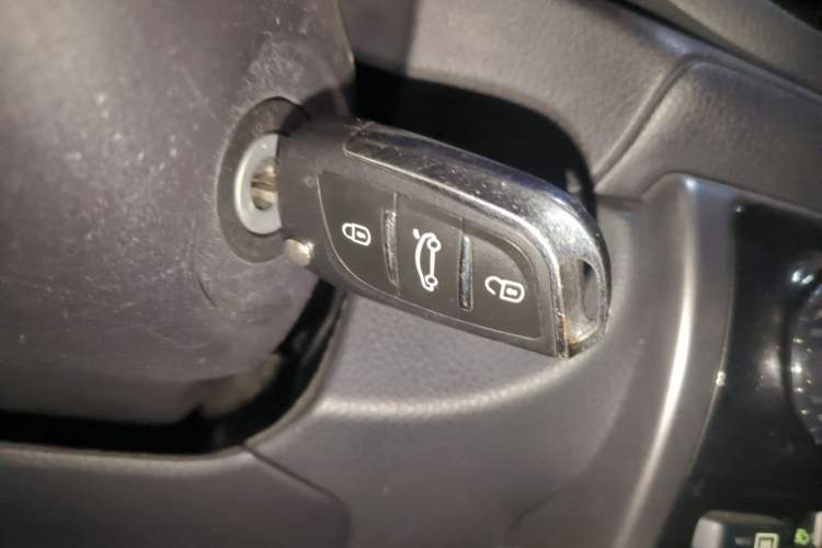 Used Toyota YARiS L Zhi Xuan 2020 X-Trail X 1.5L CVT Luxury Edition Vehicle Key