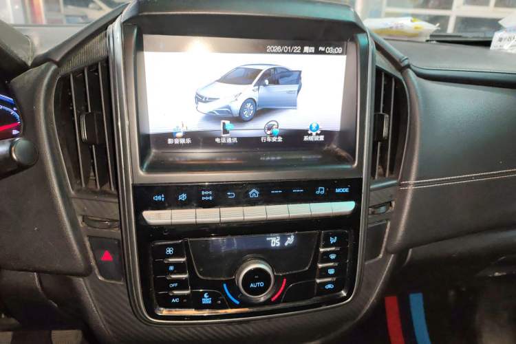 Used Luxgen S3 2016 1.6L Manual Luxury Model with Sunroof
