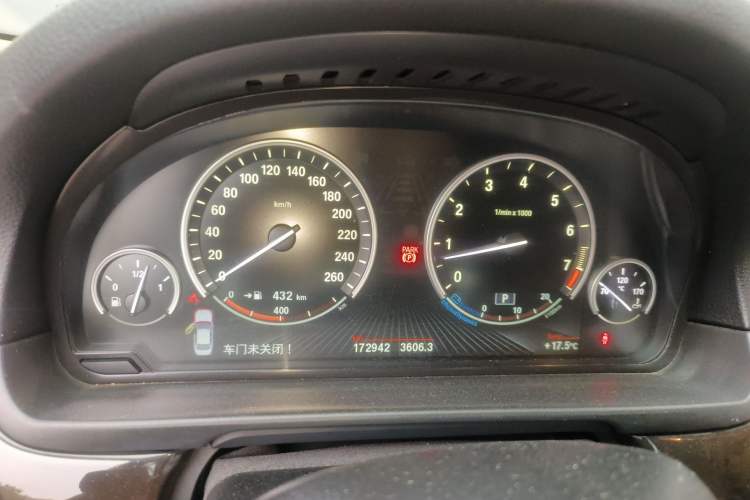 Used BMW 5 Series 2015 535Li Leading Model