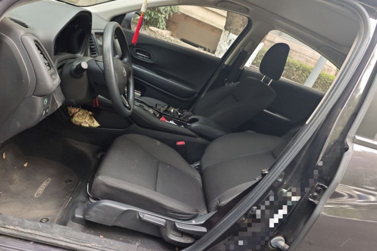 Used Honda Vezel 2020 1.5L CVT Elite Edition