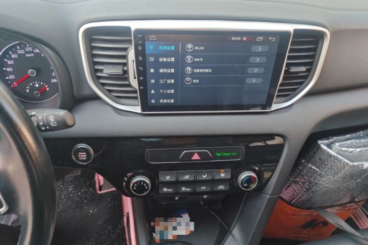 Used Kia KX5 2016 2.0L Automatic 2WD Premium
