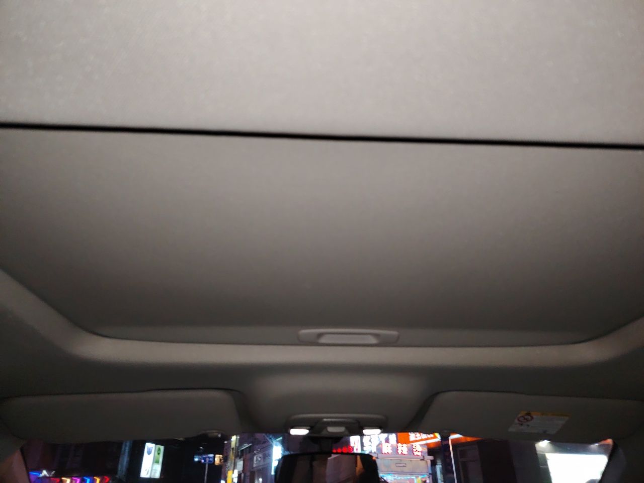 Geely Auto Coolray 2021 1.4T DCT Diamond Edition — снимка 17