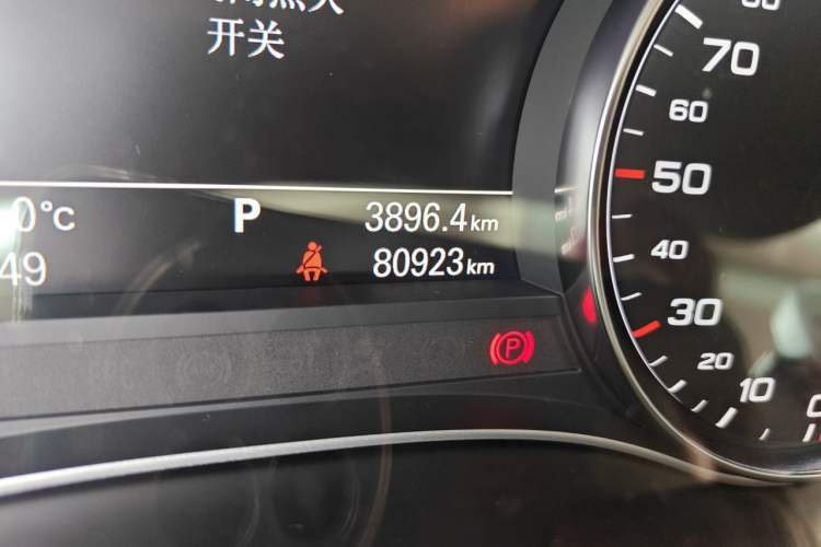 Used Audi A7 2013 50 TFSI quattro Comfort trim
