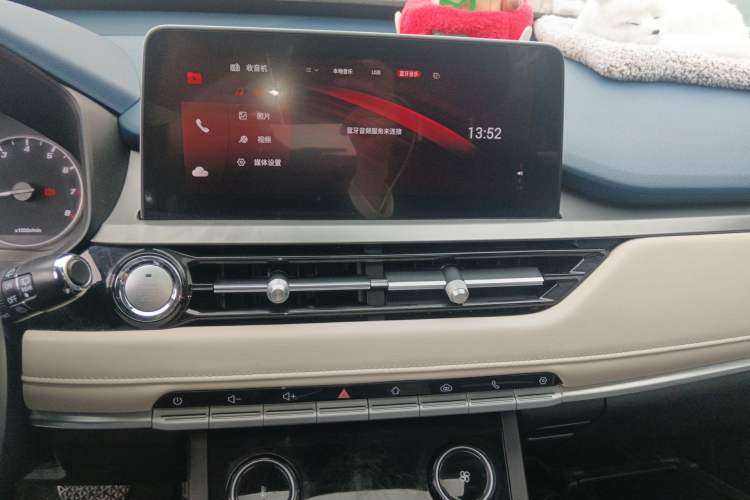 Used Chery Tiggo 5x 2024 Edition People's Benefit Version 1.5L CVT Fashion Model Audio And AC Panel