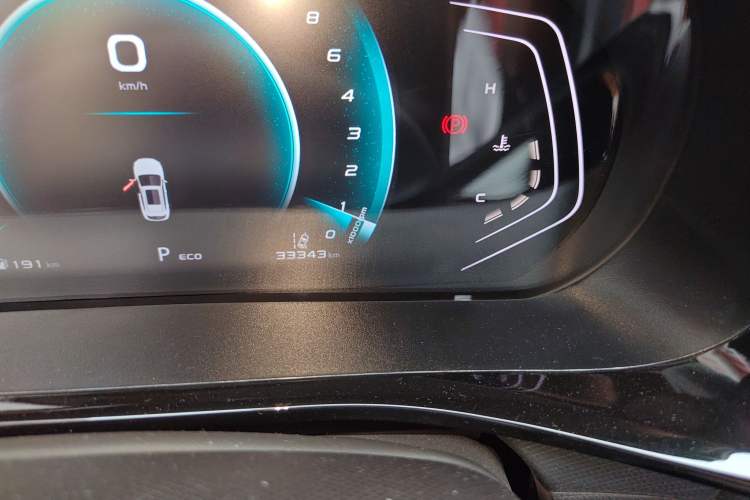 Used Oshan X5 2021 1.5T DCT Flagship Edition