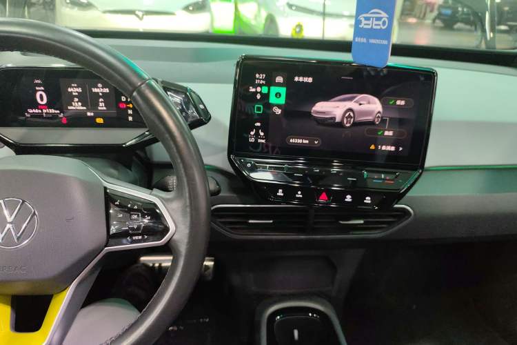 Used Volkswagen ID.3 2022 Pro Smart Edition
