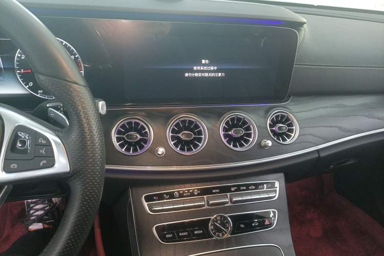 Used Mercedes-Benz E-Class 2018 Facelift E 200 L Sport Edition
