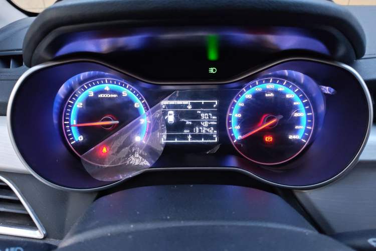 Used Geely Auto Vision 2018 1.5L Manual Happiness Edition