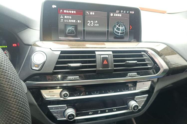 Used BMW X4 2019 xDrive25i M Sport Package