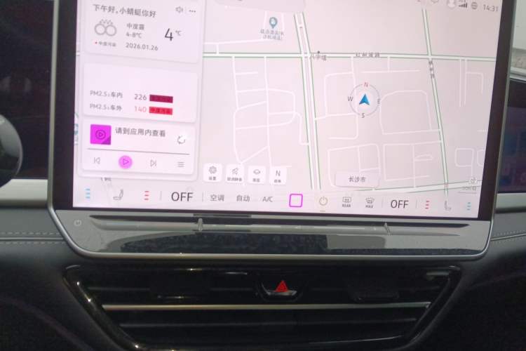 Used Volkswagen Passat 2025 Pro 380TSI Dragon Supreme Edition