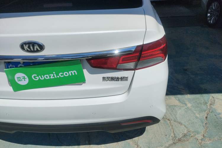 TDK.VehicleDetails.img