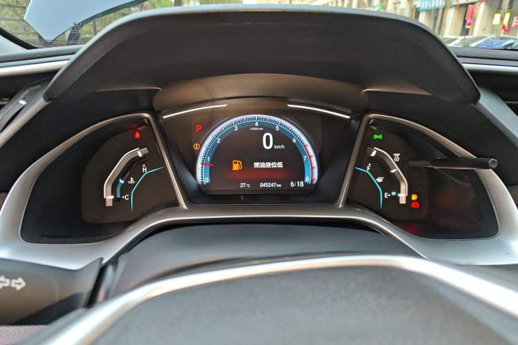 Used Honda Civic 2019 220TURBO CVT Dynamic Edition China VI