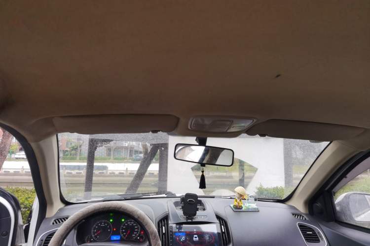 Used Geely Auto Diamond 2016 1.5L Manual Entry-Level Trim