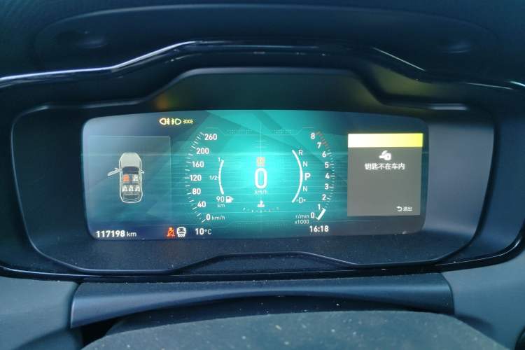 Used Lynk & Co 02 2018 1.5T DCT Two-Wheel Drive Pro Version China V Emission Standard