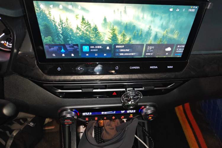 Used Nissan Teana 2022 2.0L XL-TLS Enjoyment Edition
