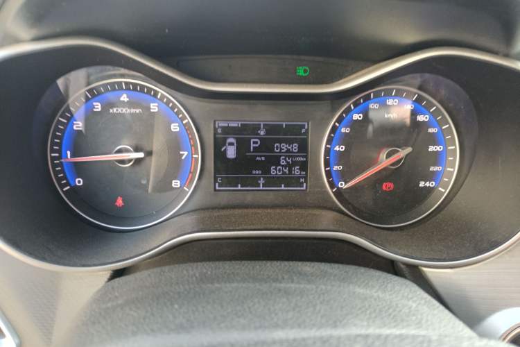 Used Geely Auto Vision 2018 1.5L Automatic Happiness Edition
