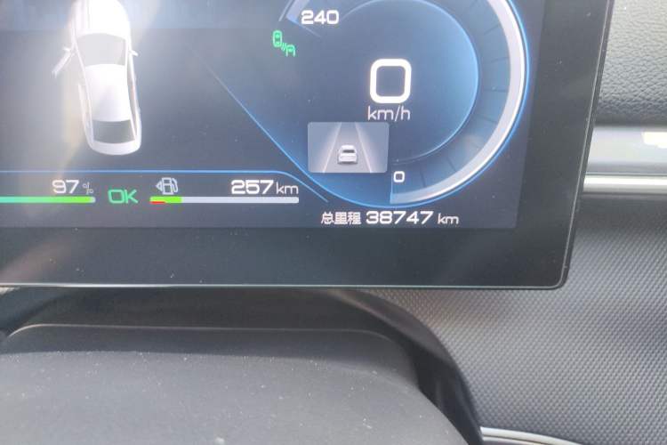 Used BYD Destroyer 05 2022 DM-i 120KM Flagship Model