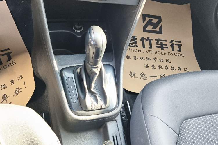 Used Volkswagen Santana 2015 Haval H6 1.6L Automatic Luxury Model Gear Lever