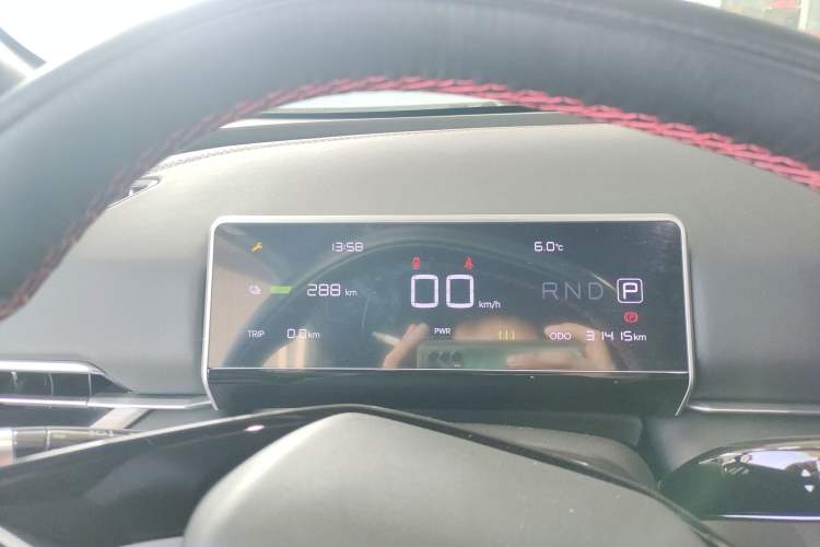 Used NETA X 2023 400 Lite