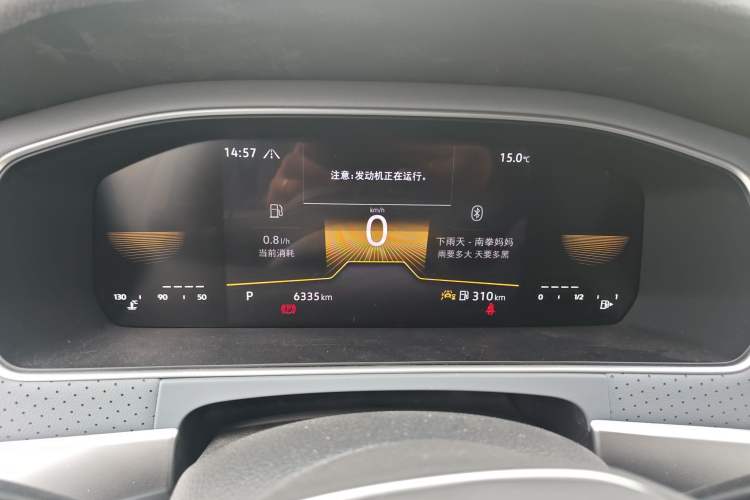 Used Volkswagen Lavida 2024 300TSI DSG Full-Comfort Edition