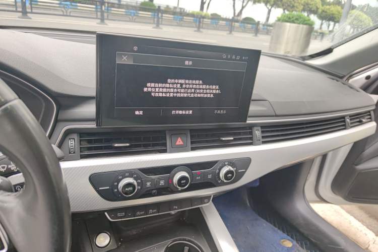 Used Audi A4L 2020 40 TFSI Fashionable and Elegant Model
