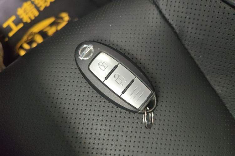 Used Nissan X-Trail 2020 2.0L XL ITS CVT 2WD SmartConnect Comfort Edition Vehicle Key