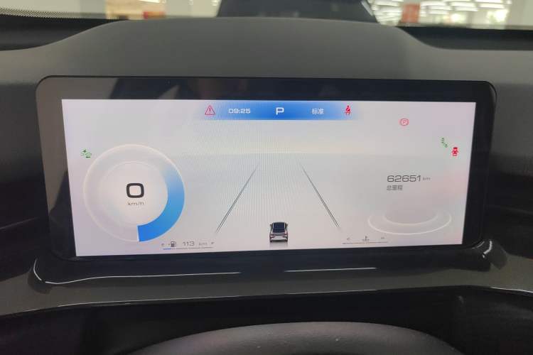 Used Haval H6S 2022 2.0T All-Wheel-Drive Trendy Sports Edition Instrument Cluster