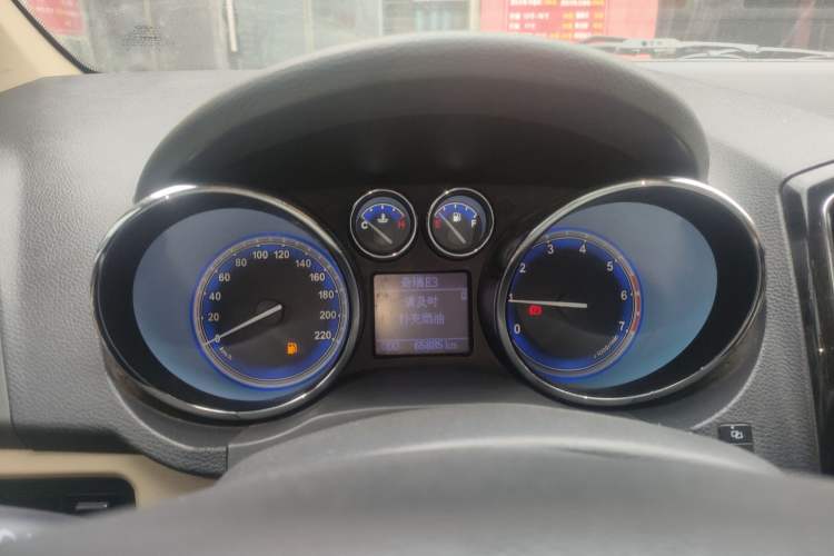 Used Chery E3 2013 1.5L Manual ZhiShang Model