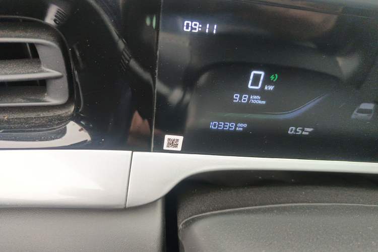 Used Geely Galaxy Geome 2025 310km Dream Edition
