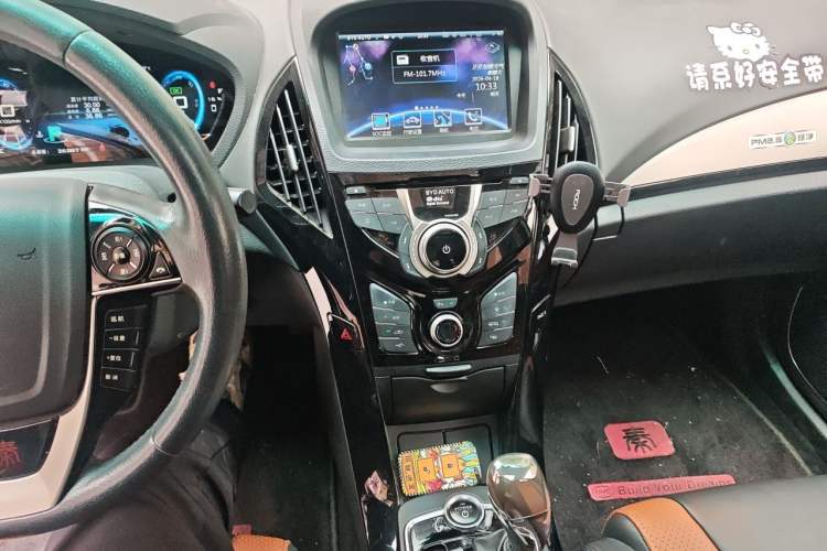 Used BYD Qin New Energy 2015 1.5T Dual-Crown Flagship Edition