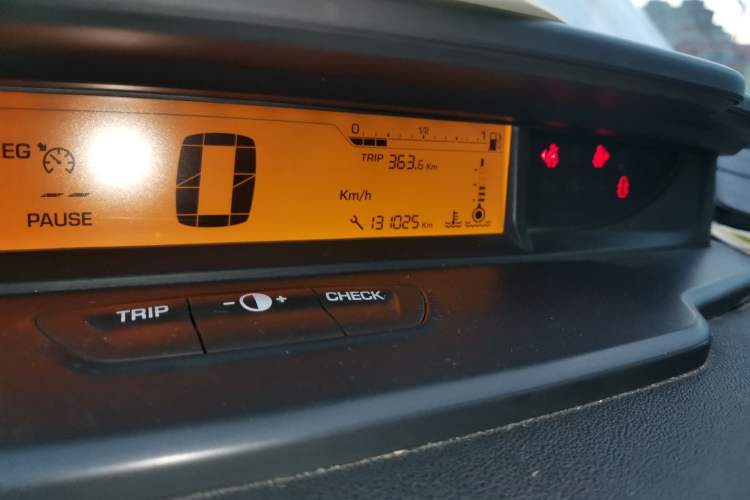 Used Citroen C-Quatre 2016 Classic Sedan 1.6L Manual - Premium Version
