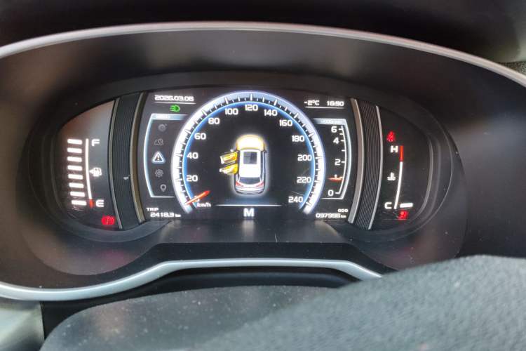 Used Geely Auto Emgrand X7 Sport 2016 2.0L Manual Smart Connect Version
