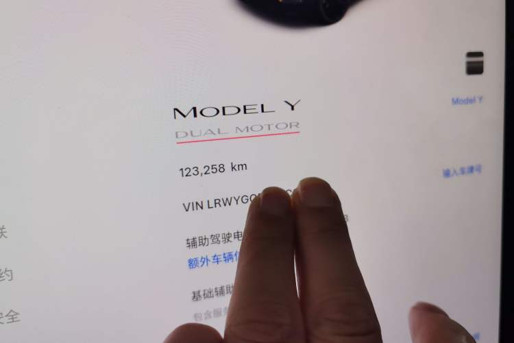 Used Tesla Model Y 2022 Performance High-Performance All-Wheel-Drive Version Instrument Cluster