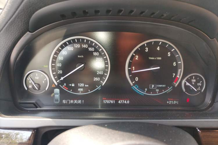 Used BMW 7 Series 2009 730Li Leading Model
