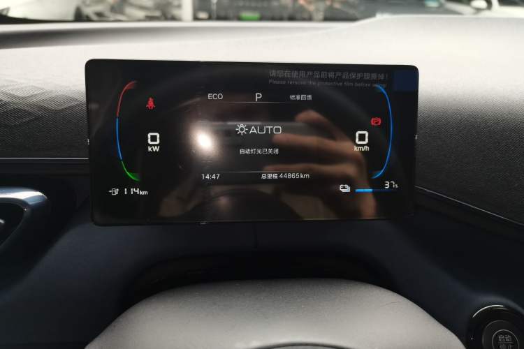 Used BYD Seagull 2025 305km Active Version Instrument Cluster