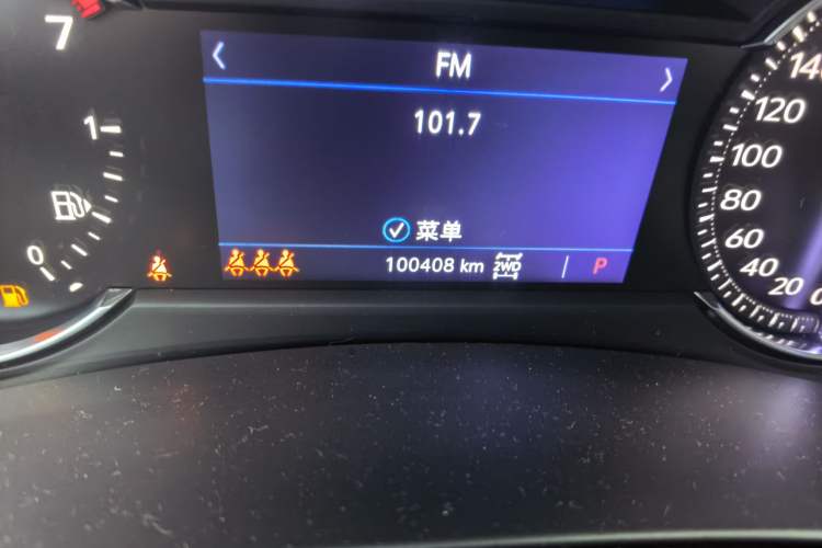 Used Cadillac XT4 2018 28T 4x4 Leading Sport Model Odometer Close Up