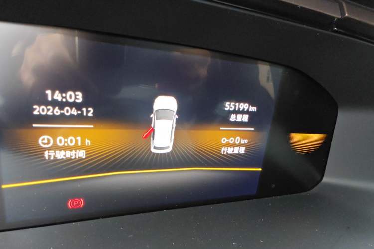 Used Volkswagen Tharu 2022 280TSI Two-Wheel-Drive Luxury Edition